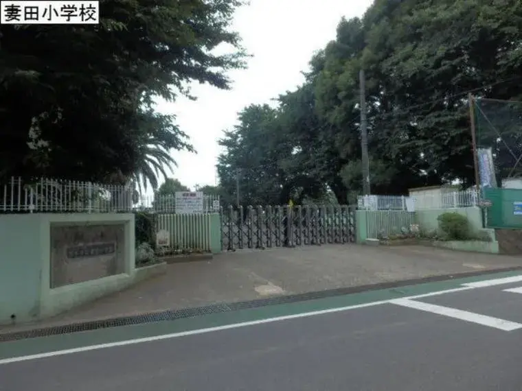 Propiedad 3LDK Ciudad de Atsugi Prefectura de Kanagawa (17)