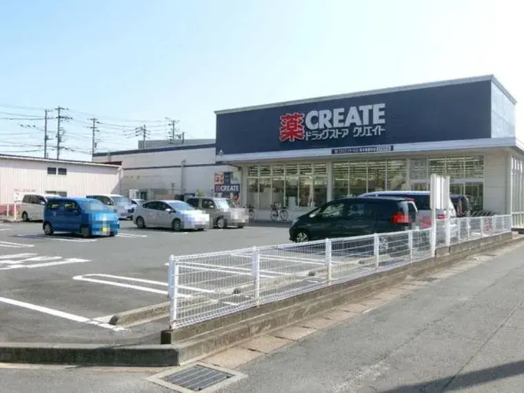 Propiedad 3LDK Ciudad de Atsugi Prefectura de Kanagawa (22)