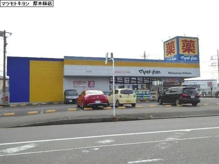 Propiedad 3LDK Ciudad de Atsugi Prefectura de Kanagawa (23)
