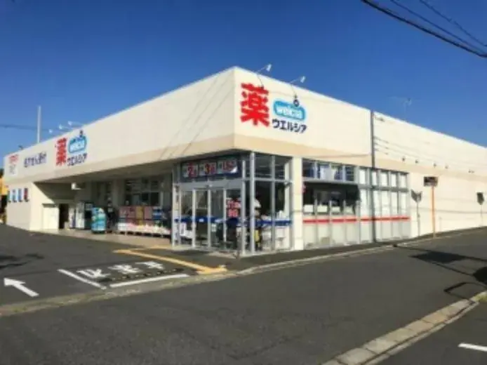 4LDK Chiba City Chiba Prefecture (8)