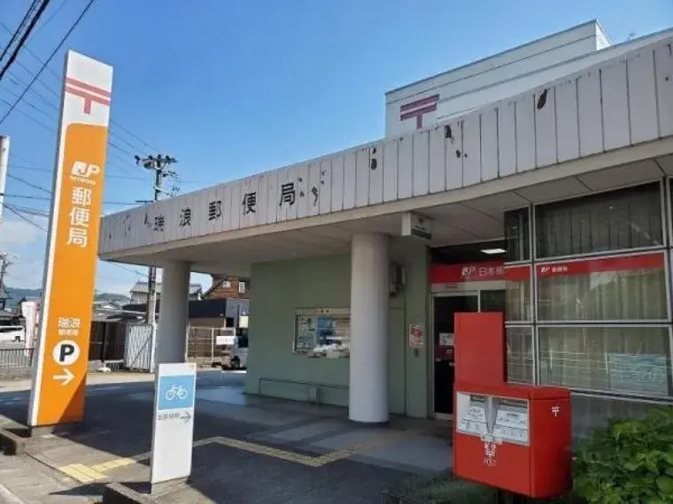 4DK Property Mizunami City Gifu Prefecture (33)