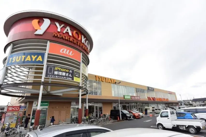 4LDK Property Hidaka City Saitama Prefecture (17)