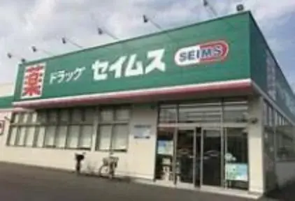 7DK 羽曳野市 大阪府 (5)