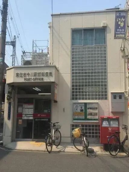 6SLDK 大阪市东住吉区 大阪府 (7)