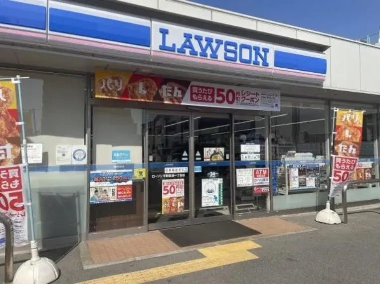 3K Property Hirano Ward, Osaka City, Osaka Prefecture (15)