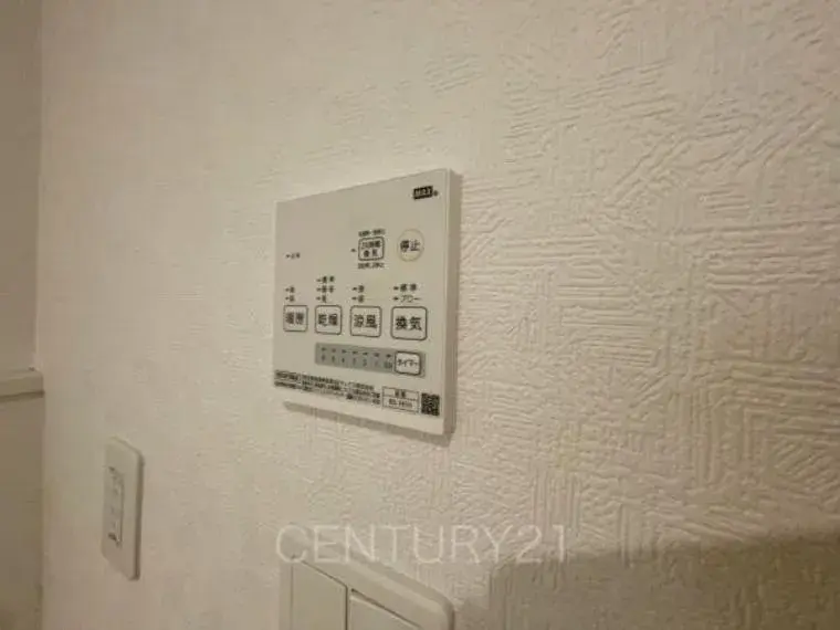 4LDK Property Isesaki Gunma (21)