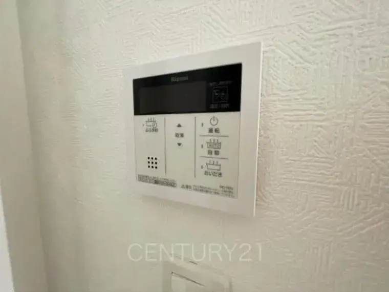 4LDK Property Isesaki Gunma (23)