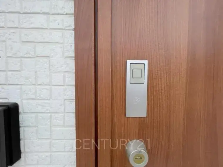 4LDK Property Isesaki Gunma (25)