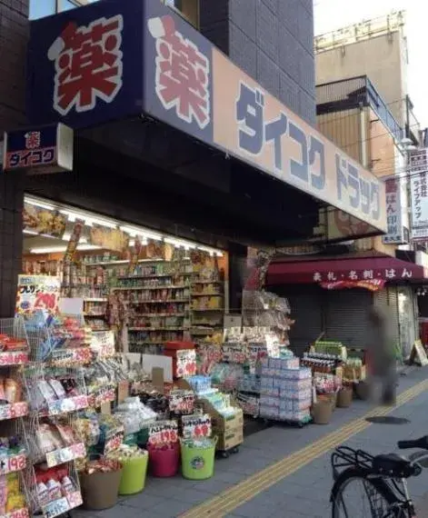 6LDK Nishinari-ku Osaka-shi Osaka-fu (33)
