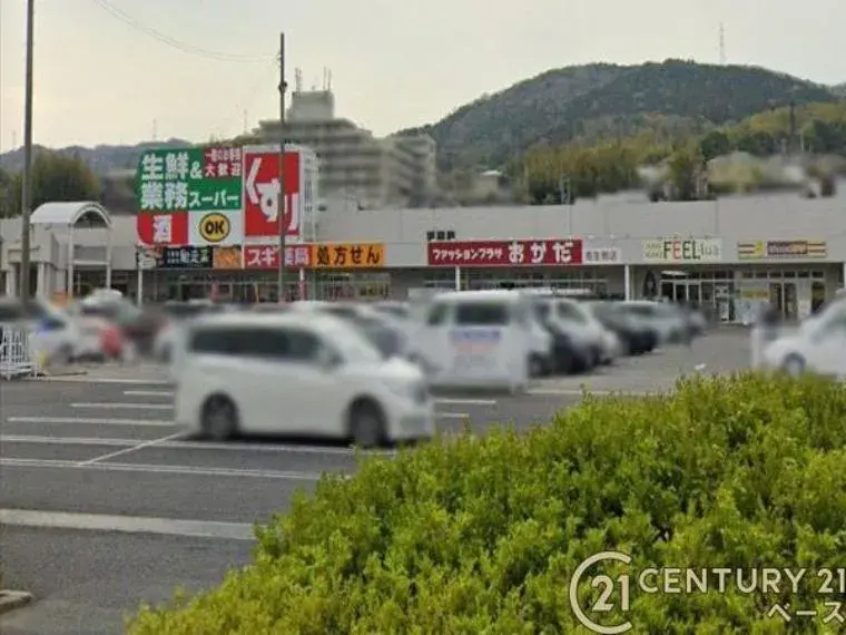 4LDK Property Ikoma City Nara Prefecture (21)