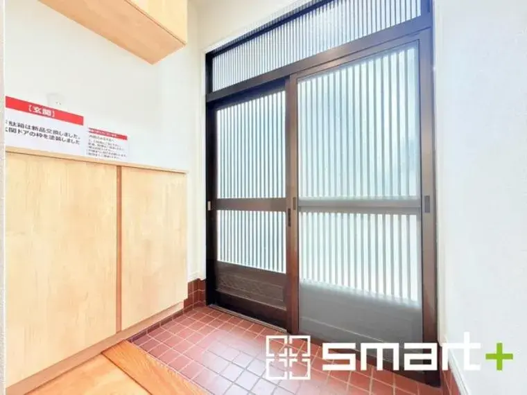 [3LDK Property] Matsudo City Chiba Prefecture (14)