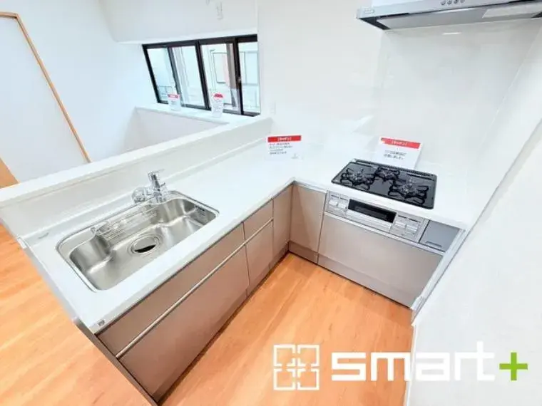 [3LDK Property] Matsudo City Chiba Prefecture (16)