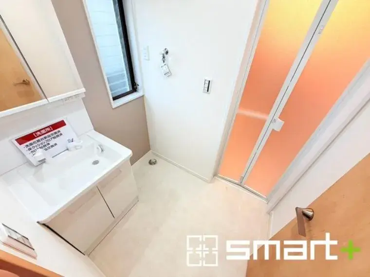 [3LDK Property] Matsudo City Chiba Prefecture (19)