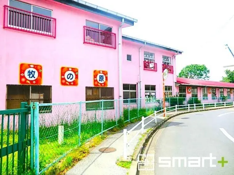 [3LDK Property] Matsudo City Chiba Prefecture (27)