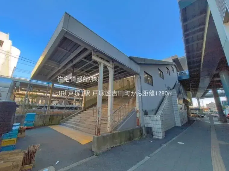 4LDK Property Totsuka Ward, Yokohama City, Kanagawa (11)