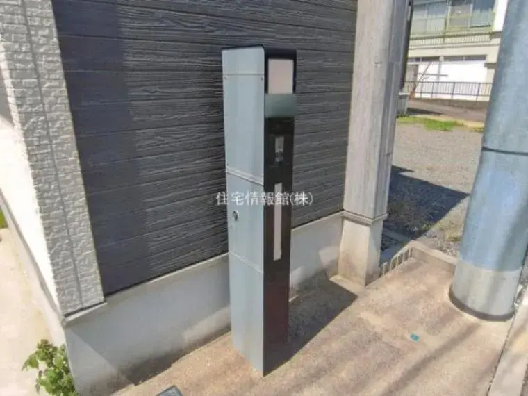 4LDK Property Totsuka Ward, Yokohama City, Kanagawa (15)