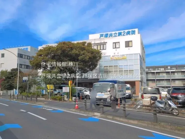 4LDK Property Totsuka Ward, Yokohama City, Kanagawa (20)