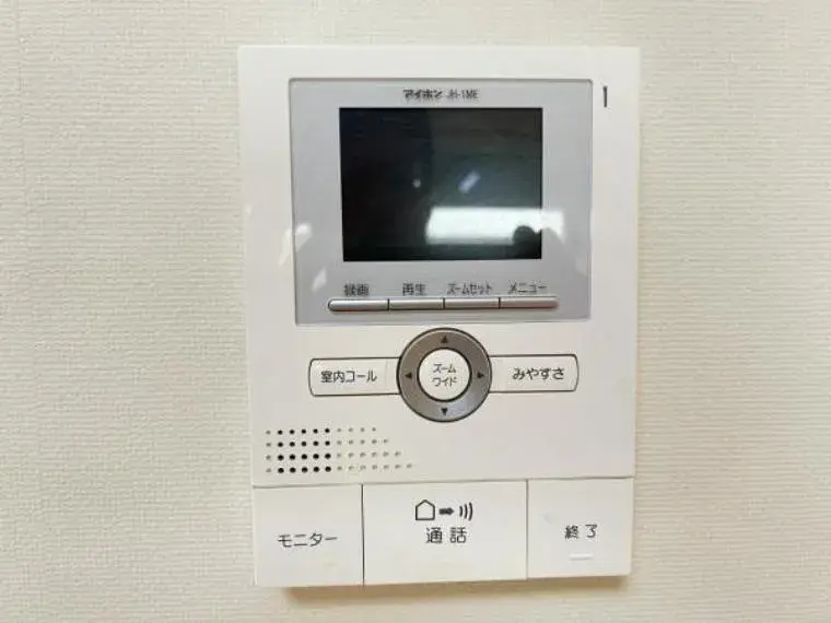 3LDK Hadano City Kanagawa Prefecture (27)