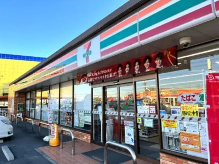 4SLDK Property Honjo City Saitama Prefecture (35)