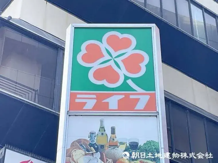 عقار 4LDK Takatsu-ku, Kawasaki City Kanagawa Prefecture (10)