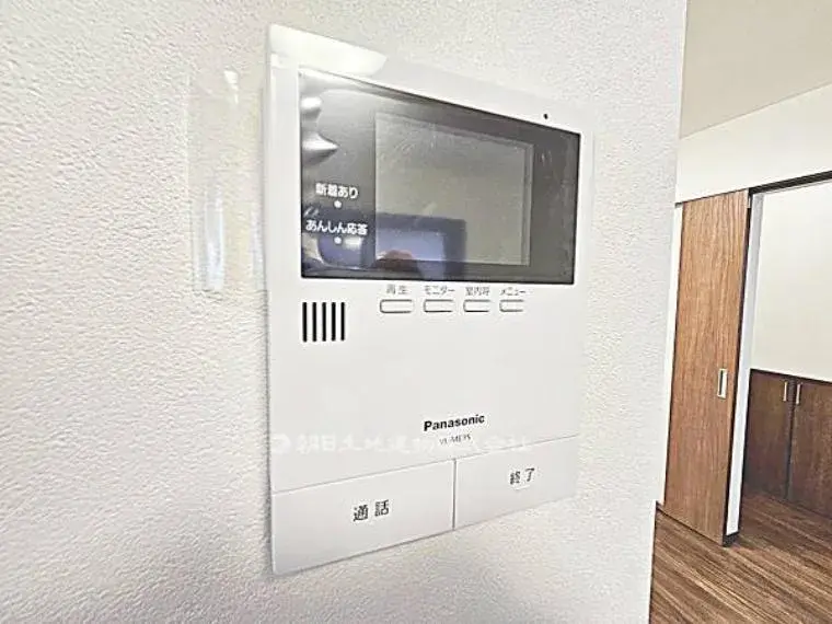 Propiedad 4LDK Ciudad Tokorozawa Prefectura Saitama (23)