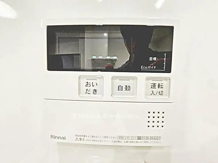 Propiedad 4LDK Ciudad Tokorozawa Prefectura Saitama (24)