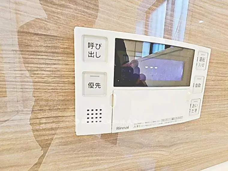 Propiedad 4LDK Ciudad Tokorozawa Prefectura Saitama (25)