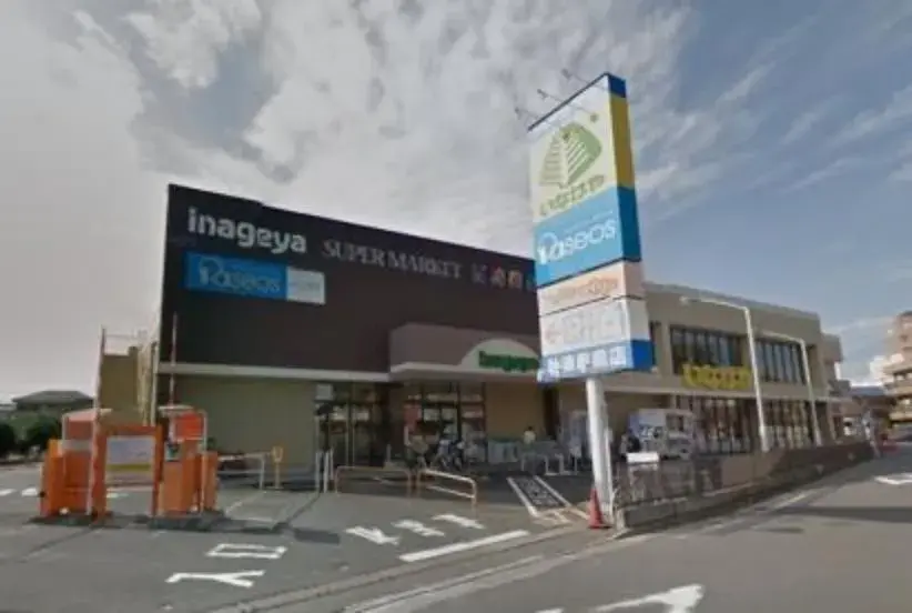 Propiedad 4LDK Ciudad Tokorozawa Prefectura Saitama (31)