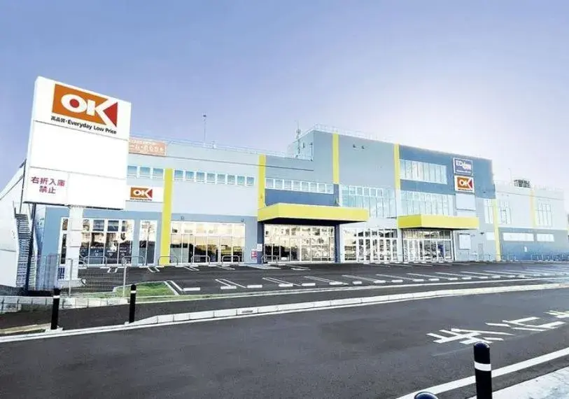 4DK Property Yokohama City Kanagawa Prefecture (14)