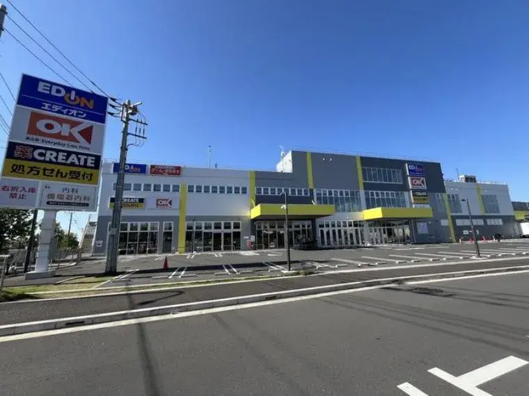 4DK Property Yokohama City Kanagawa Prefecture (18)