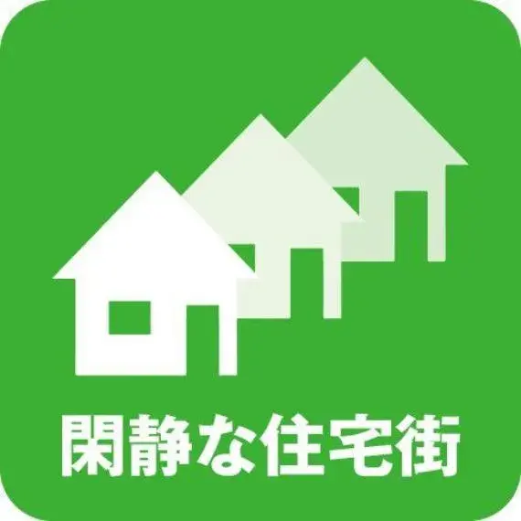 4DK Property Yokohama City Kanagawa Prefecture (6)