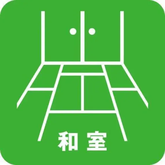 4DK Property Yokohama City Kanagawa Prefecture (8)