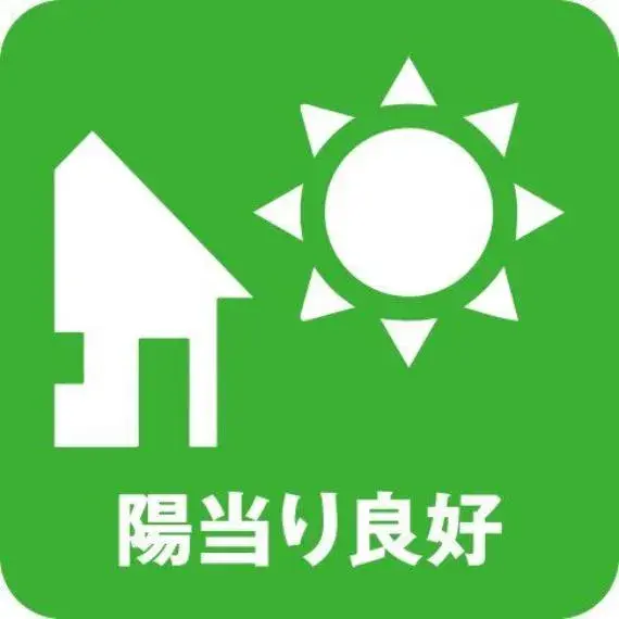 4DK Property Yokohama City Kanagawa Prefecture (9)