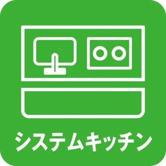 4DK Property Yokohama City Kanagawa Prefecture (10)