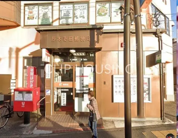 3LDK房产 厚木市 神奈川县 (2)