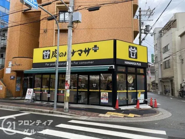 3SLDK Osaka City Osaka Prefecture (35)