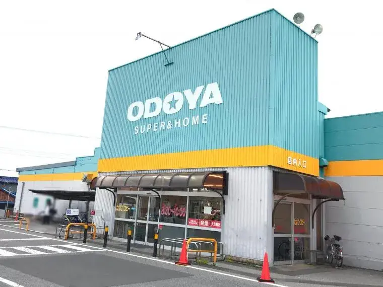 5LDK Property Tateyama City Chiba Prefecture (16)