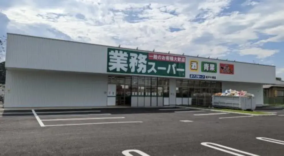 3LDK Sakado City Saitama Prefecture (13)