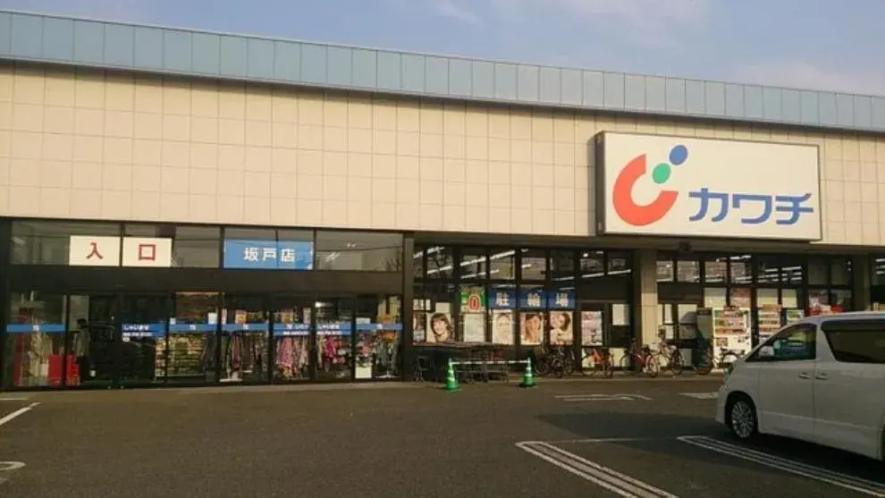 3LDK Sakado City Saitama Prefecture (15)