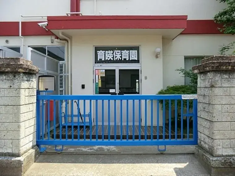 四室两厅
吉川市
埼玉県 (7)
