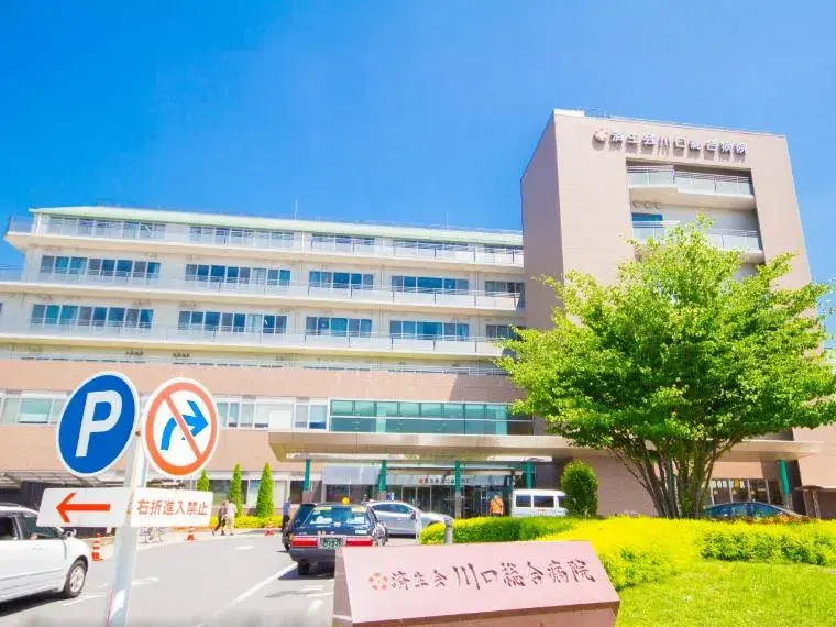 عقار 3LDK+S بمدينة Kawaguchi Saitama (11)