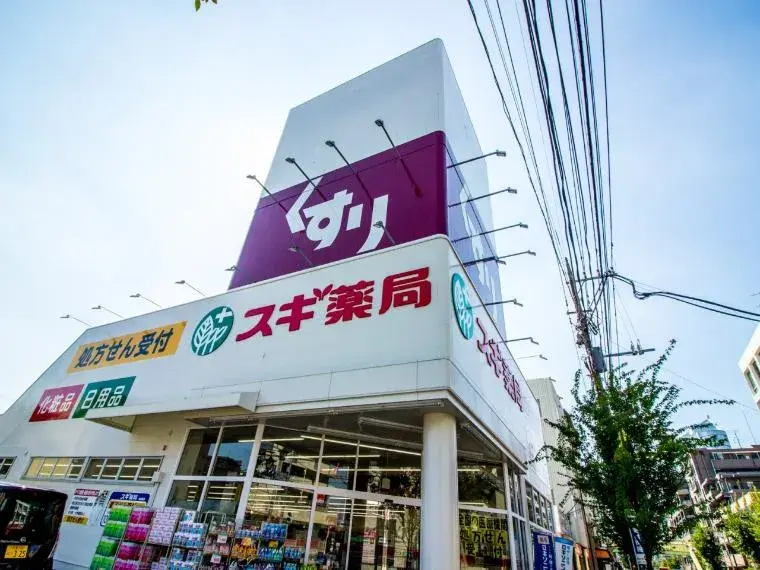 عقار 3LDK+S بمدينة Kawaguchi Saitama (12)