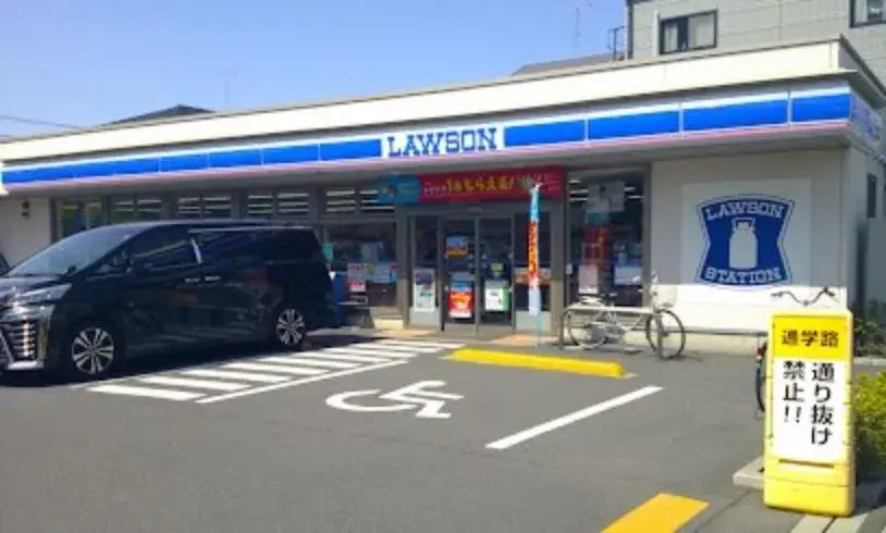 عقار 3LDK+S بمدينة Kawaguchi Saitama (10)