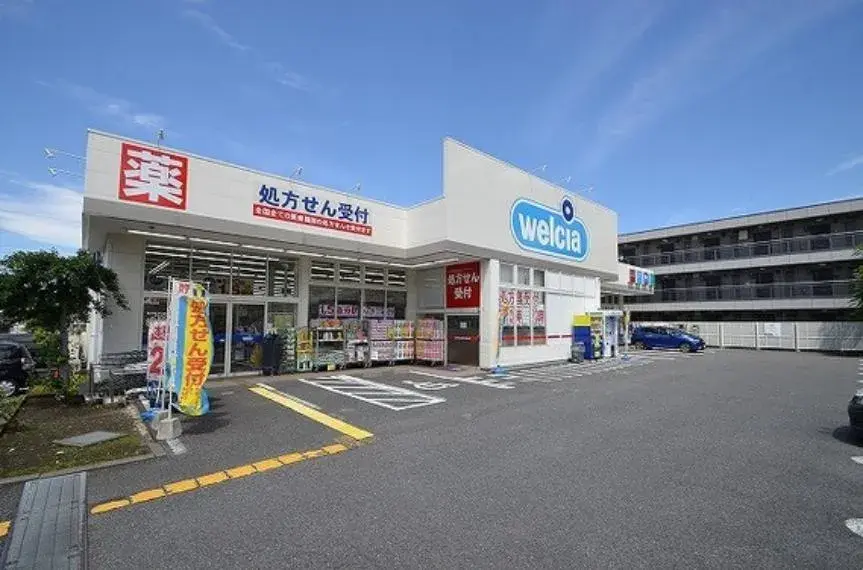4SLDK物件 町田市 東京都 (9)