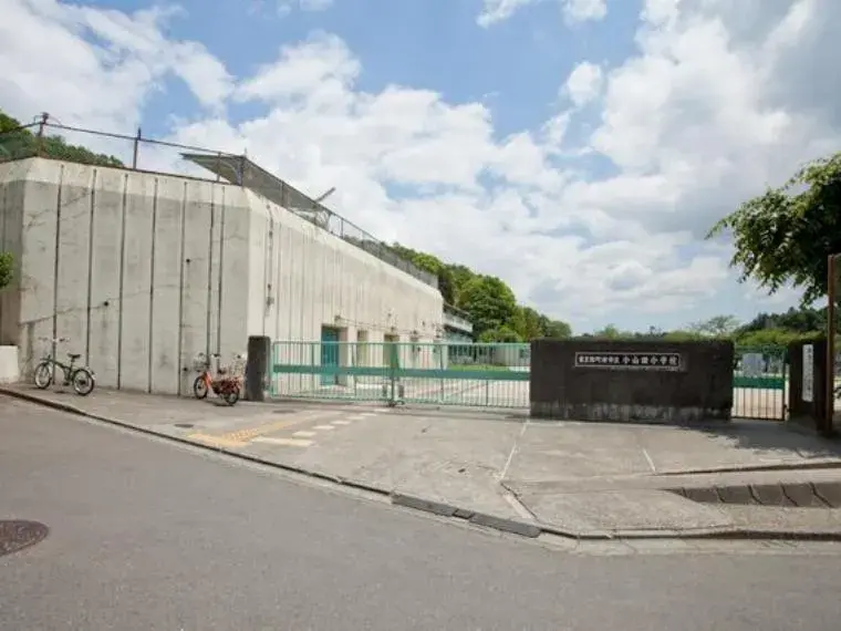 4LDK Machida City Tokyo (4)