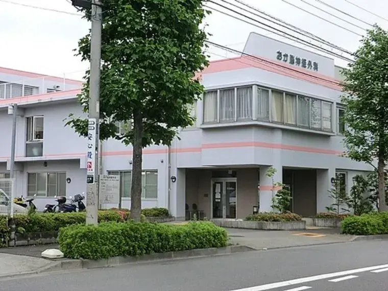 4LDK Machida City Tokyo (7)