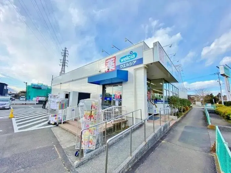 4LDK Machida City Tokyo (9)