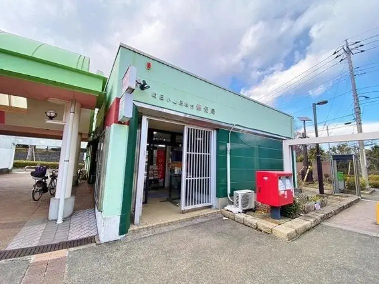4LDK Machida City Tokyo (10)