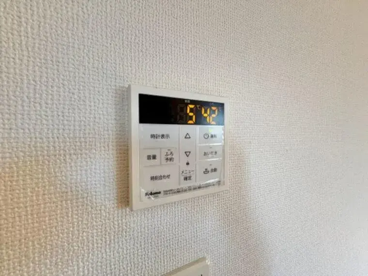 4SLDK property Matsudo City Chiba Prefecture (35)