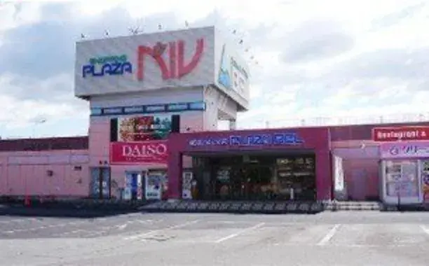 عقار 4LDK مدينة ياماغاتا محافظة ياماغاتا (4)